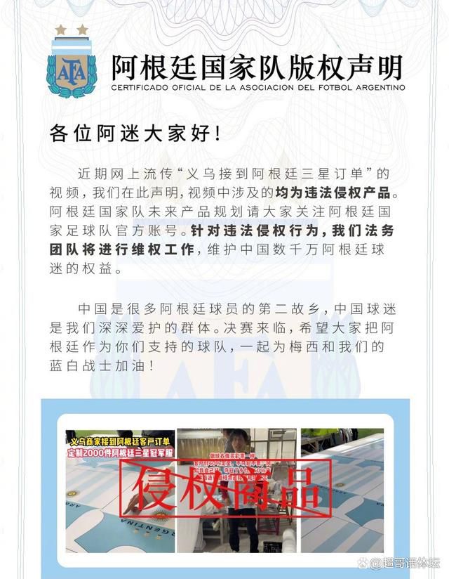 【比赛关键事件】第45分钟，努内斯和B席相互配合后横传，浦和红钻后卫赫伊布罗腾左脚解围踢向自家球门近角，乌龙球！